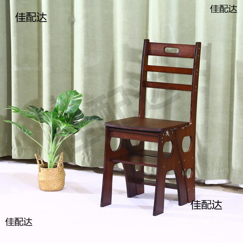【多功能梯椅】折叠椅子 餐椅家用简约 爬高梯椅台阶梯两用