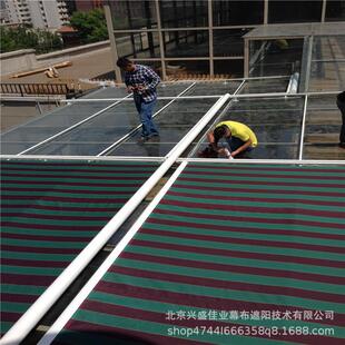 天驻马店SHO采光顶室遮阳帘阳光房顶隔热天幕帘玻璃房外室幕外遮