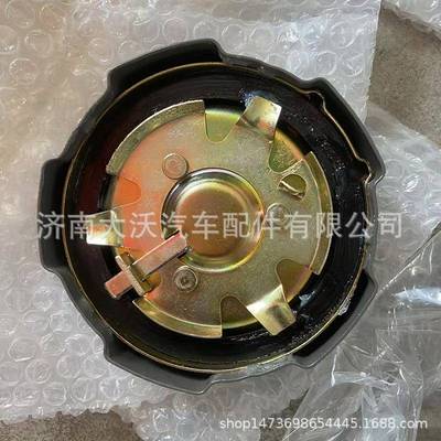 重汽汕德T卡7C7X驾驶室车身H配件T三UHF锁合一车门锁点火锁芯油箱