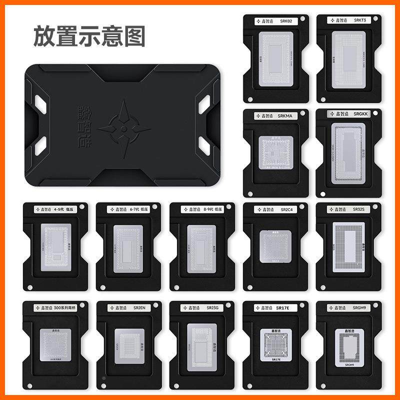 笔四PKB记本CP磁U南桥性植代锡台植球台代五代六七代八代九代植锡,鲜花速递/花卉仿真/绿植园艺,其它园艺用品,淘宝优惠券,粉丝福利购,淘宝优惠卷