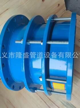 胶管道限专用单法兰位伸接头XJW法兰缩橡接头波纹补偿器