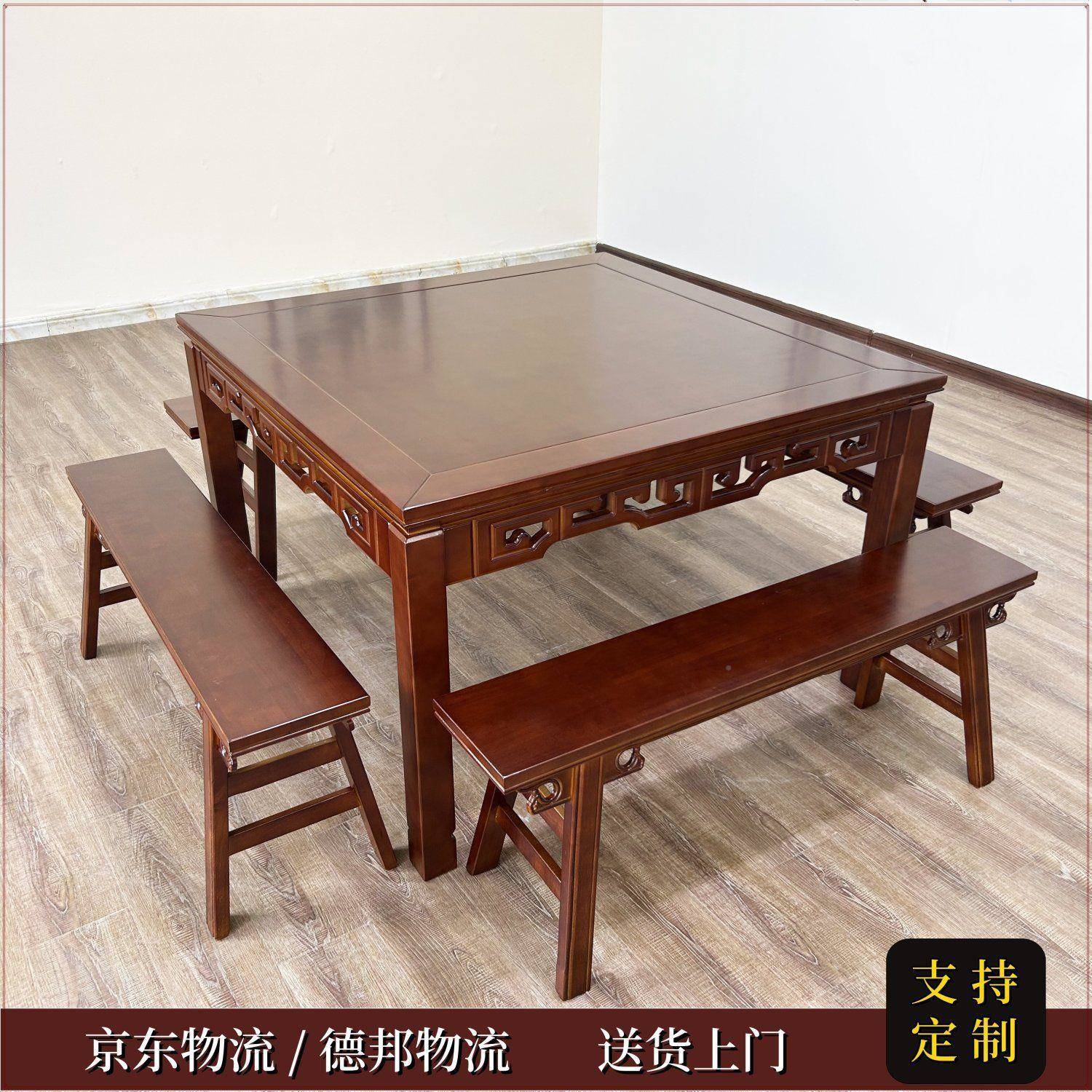 仙桌木方实桌子用客厅家农村中无品牌/八堂老式实木餐桌饭店圆形