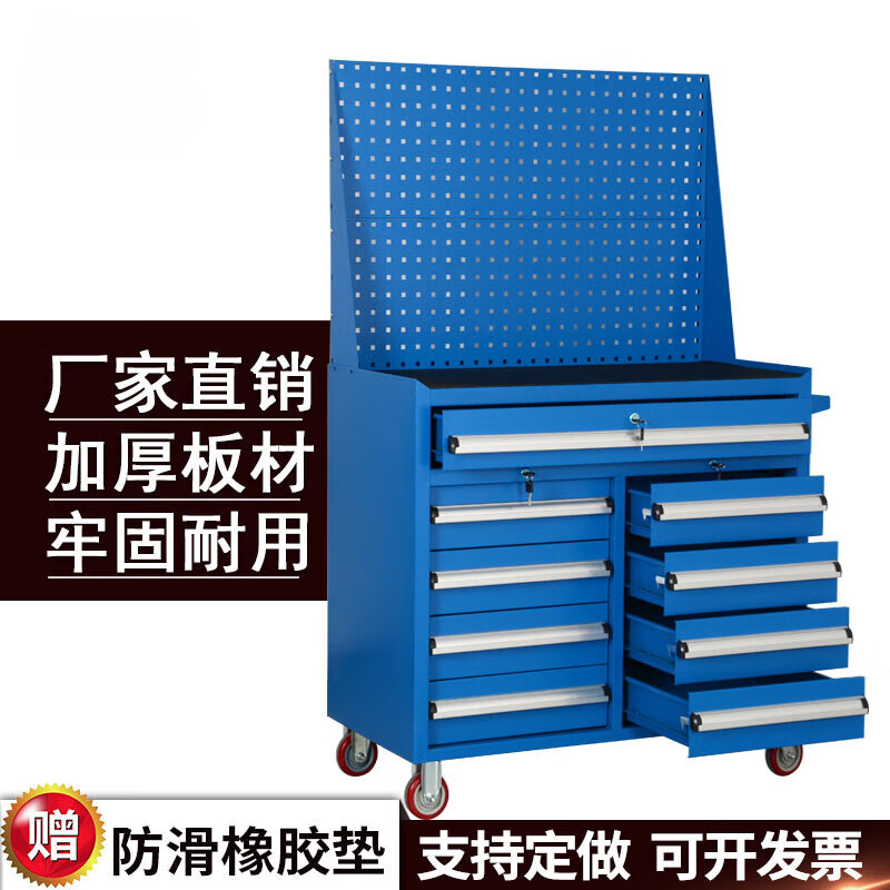 重型多层抽屉工具柜车间专用