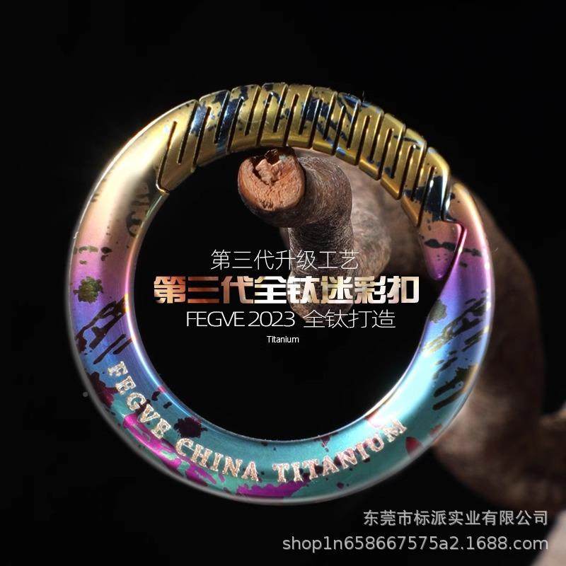 钛合金扣彩MHY色档汽车钥匙简约高男士车用锁匙钥扣匙链圆环锁匙,鲜花速递/花卉仿真/绿植园艺,其它园艺用品,淘宝优惠券,粉丝福利购,淘宝优惠卷