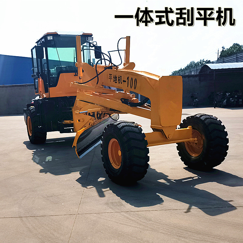 出口道路土方披挂式整平机