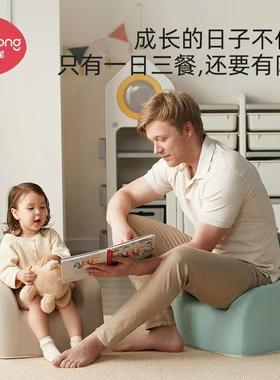 曼龙儿童沙发幼儿可爱37170宝宝椅子书双婴人沙发读学椅餐椅凳坐