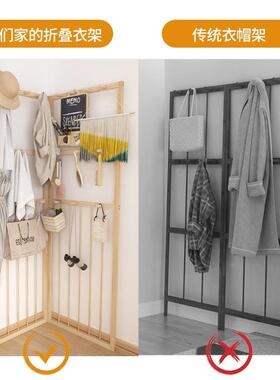转角衣帽架实木落间地AAS墙角挂衣架约靠壁墙上挂包架折叠省空简
