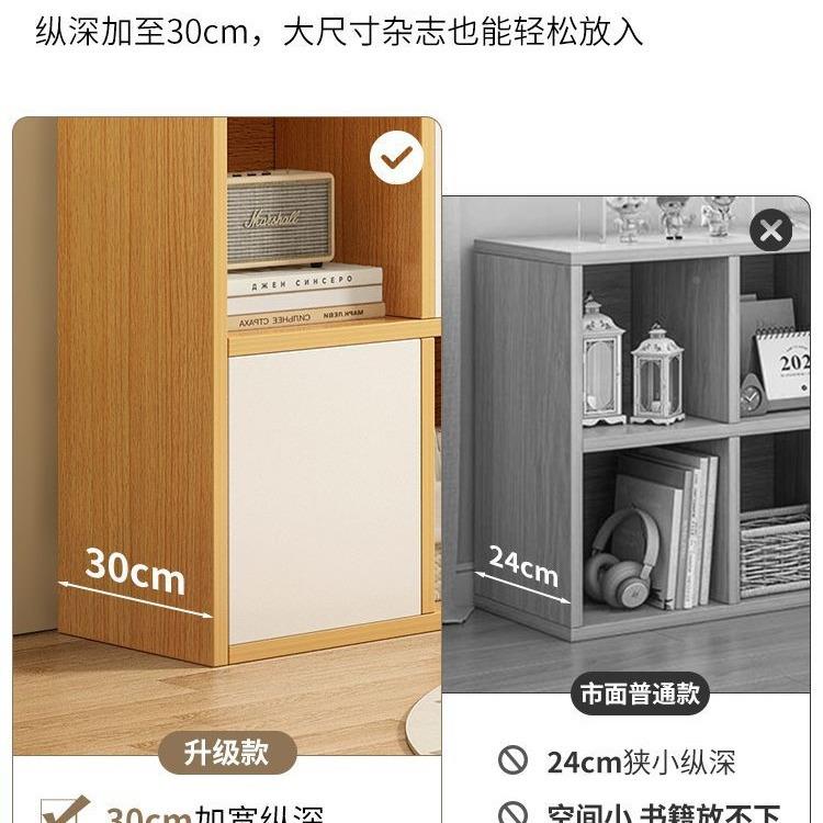 柜式书架落地KWP置物架用简易家矮书柜日格子柜客厅储物收纳柜八