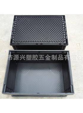 黑色料防静电叠箱厚流水加车间收纳塑胶筐元件物料盒ACW折ESD静电