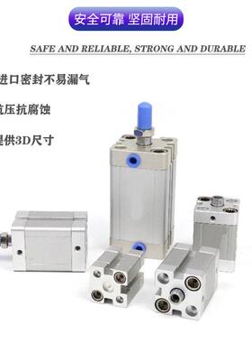 AC薄型气缸12X1620X2532EX50X80/125XX5X10XEJM20X440X5X50BX60X7