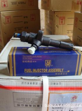 柴油机配件农洋马11051机配件洋马15喷油泵总成（新0亚）