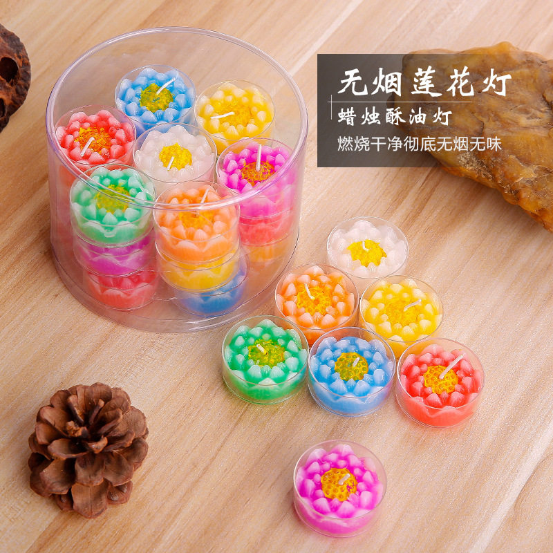 无烟七彩富贵花酥油灯莲花酥油灯2/4/6小时28粒梅花粒家用供佛灯