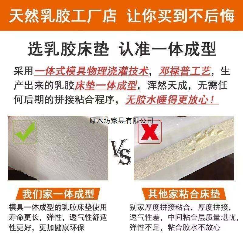 泰国天然胶床垫席梦思床垫乳单垫人床垫子按摩床AOS榻榻米,鲜花速递/花卉仿真/绿植园艺,其它园艺用品,淘宝优惠券,粉丝福利购,淘宝优惠卷