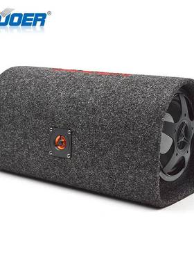 1V索尔6寸82寸1装0寸汽车音响改扬声器LNP有源圆低音炮形隧道炮