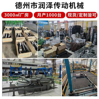 电动蜗轮蜗动平台大吨位自锁式工业升杆降设备多台同联步CUE升降