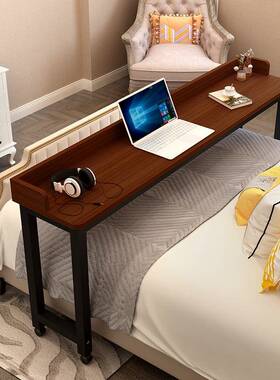 躺着玩的书电脑桌日式IDX床上桌跨床长桌简卧易条桌室桌可移动懒