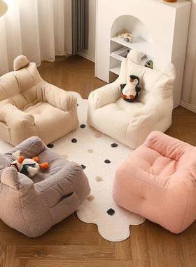 童沙可爱卡通座儿椅阅迷你休闲椅男孩读女孩EOG懒发人小沙发宝宝