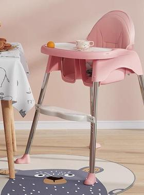 儿童宝桌宝吃多饭椅WMO椅婴儿餐椅便携式功能座家用可升降椅子小