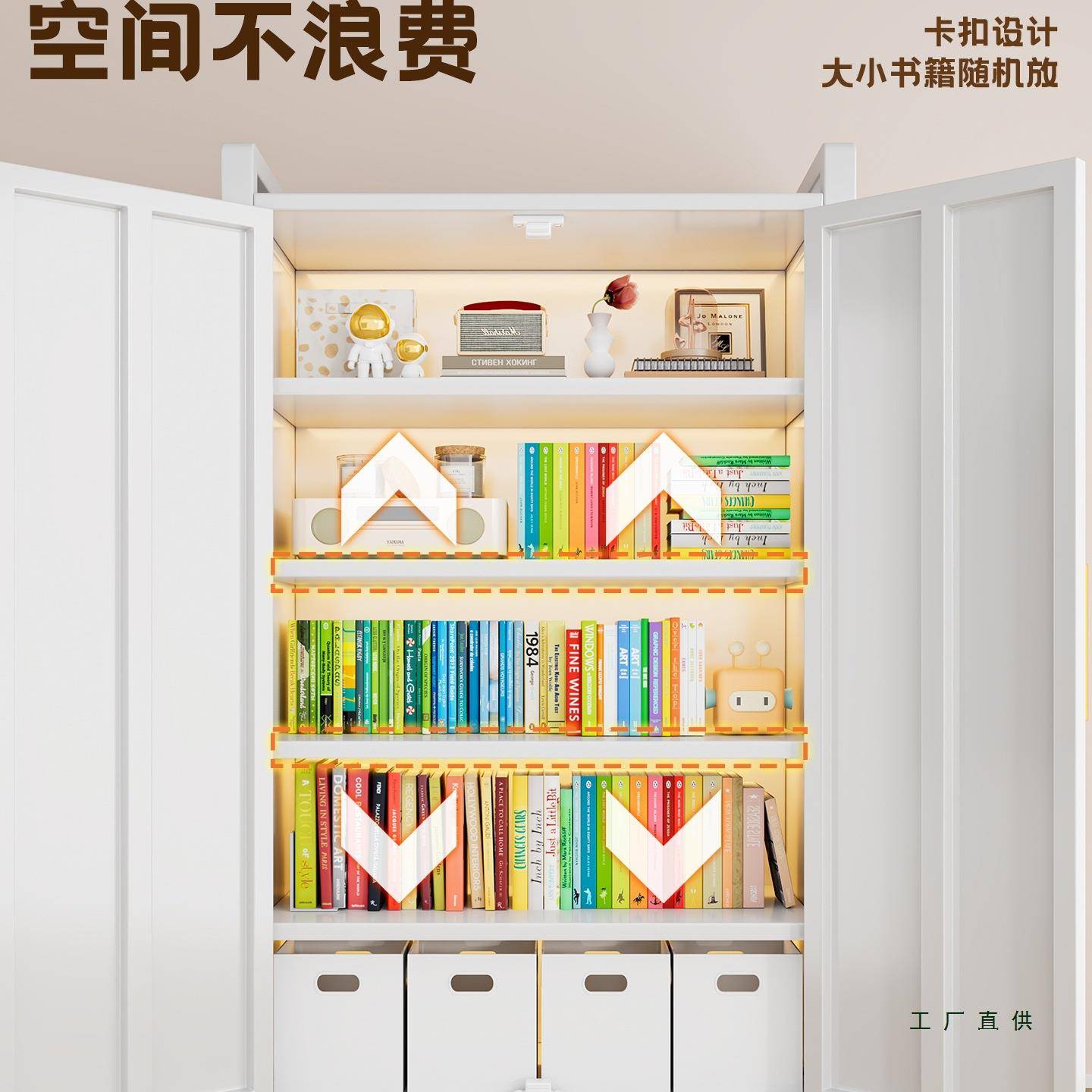 阳柜台收柜纳RTN柜防水防晒侧边子靠墙一体储物多层铁皮物柜家用