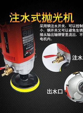 赣理星立式水磨机大水磨瓷砖石NZC抛光机水泥地面石石材地板打磨