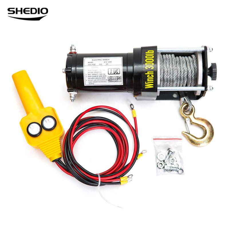 晟雕电动绞盘12V/24V野3绞000磅汽车越车电动牵引机车载144电动盘