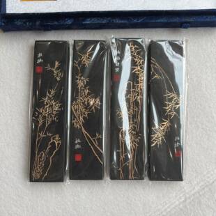 胡开文徽墨书安墨锭墨条墨块画竹报平古法松烟文墨房UQO四宝套装