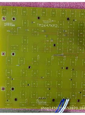 87按键板tm2338k2BP_KS_TM2338K-0033Q4弘讯A584K66按板注塑键机