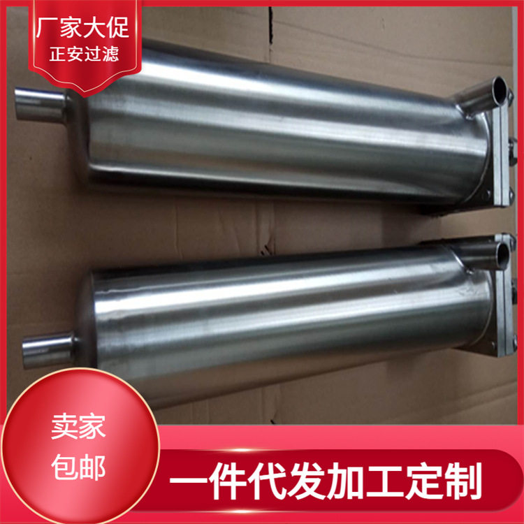 正安过滤水电厂取样装置TZ01B
