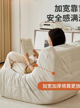 毛DWS毛虫靠背椅卧躺室可可睡狗窝椅单人小沙懒发阳台客厅窝窝人