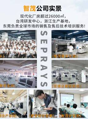 在线式PCB全自动分切线板机GAM30AT曲式p3cba板板机生产MUJ厂家