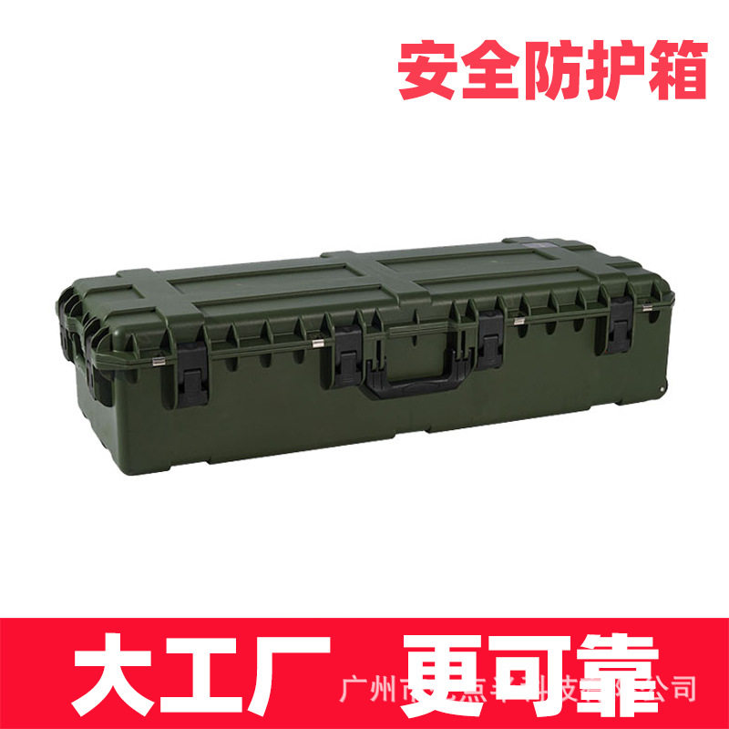 超大型拉杆滑轮三防防护箱