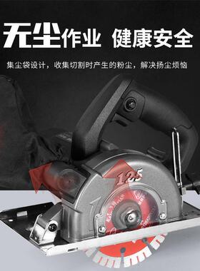 大功率割型AWI机无尘小木工手提瓷砖金属石云材开槽石机家用手提