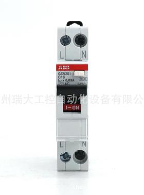 B剩A余电流动作断路器智THN能微型断路器GSN201B1P+NC型断路器