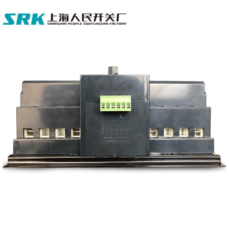 A上海气人民RKQ3A63CB级双电源自动换转换开关220V空开关切140开