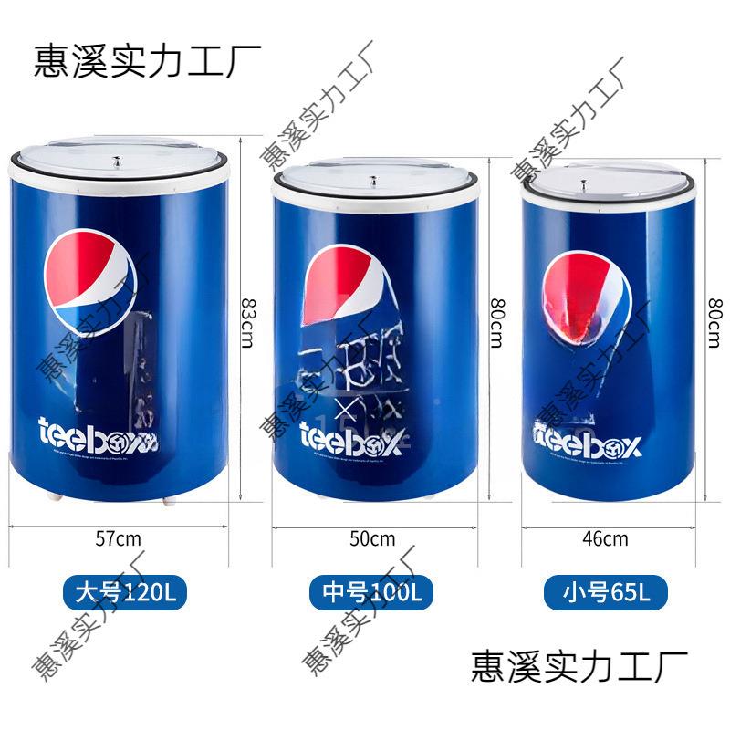 XOG户外冰桶广告冰桶保温冰桶饮料层P白VC双桶冰桶空冰桶