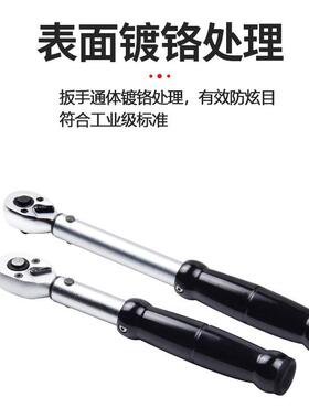 Faya泛亚WCI高精预置定值扭力扳n手固度定力矩小中大飞汽修机械扳