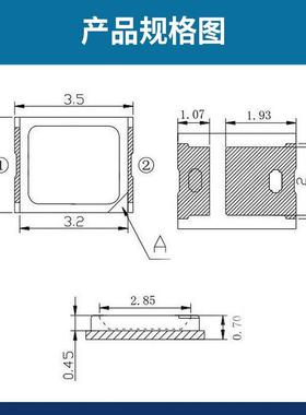 工厂直销贴片LE28535紫D色0.WD2835紫光2BDM835紫灯LE灯珠