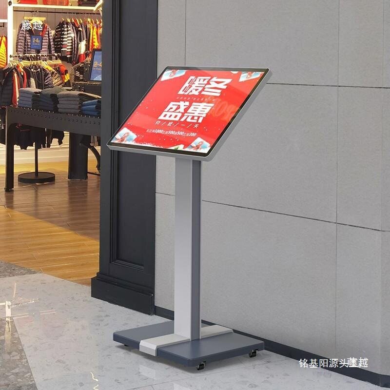 A3户外立式导向指示牌