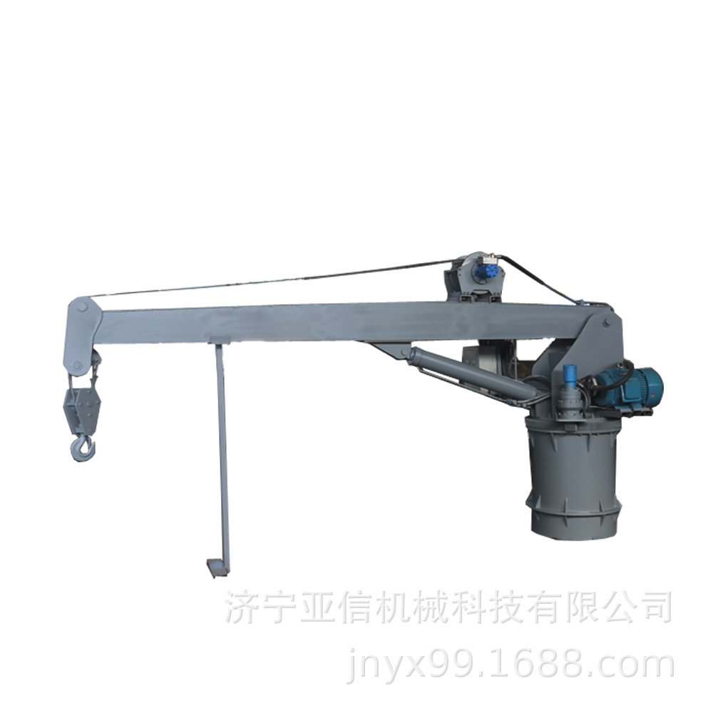 8吨固定式液压伸缩臂船用起重机