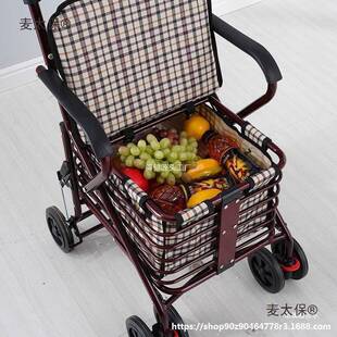 老人能推老能坐QMN的椅助子年人推车可推可坐推行小车轻便防摔麦