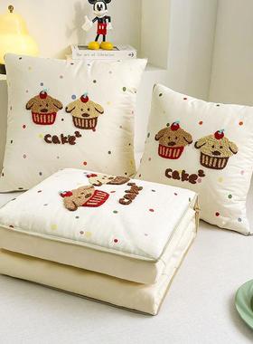 全棉棉OFY蛋纯糕小狗抱枕被办公室午休枕被子抱二合一车载靠枕午