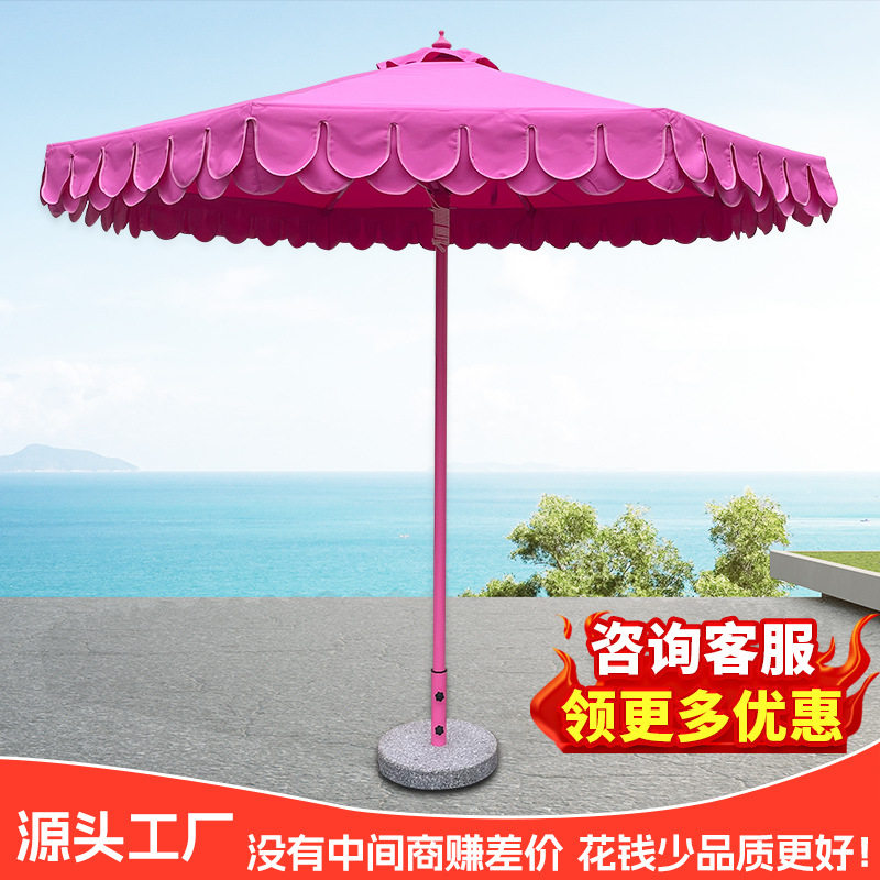 户外防晒大号中柱遮阳伞