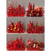 婚地排庆花红色花排中式 婚礼堂背景花装 HLM饰T台路引花成品花艺