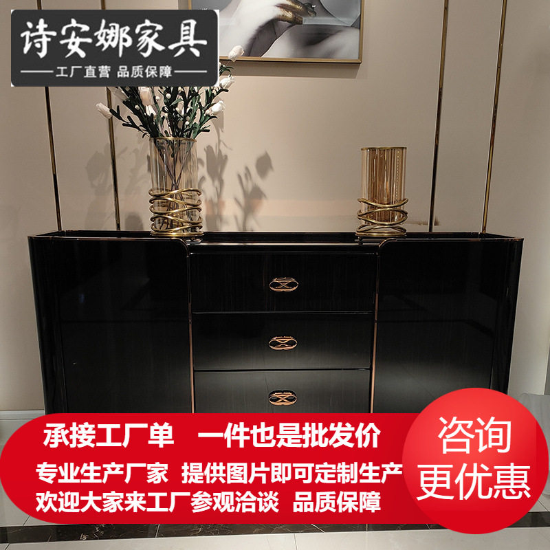 意式轻奢宾利实木雕刻餐边椅
