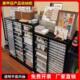 545f4文件底柜收平多层抽屉式 彩妆美甲纳柜焙烘模具整理柜布料存