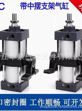 国产亚德客型TC中摆缸SC125588X025X5X75X1X00125X150气X175X200T