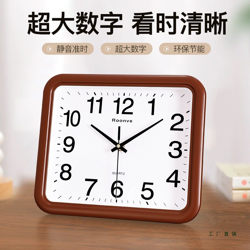 轻奢现代简约座钟摆台式客厅家用大号桌面台钟摆件时钟表静音坐钟
