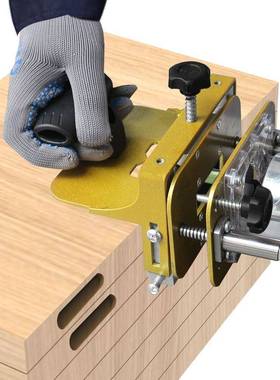 木工机二合一具连接件OBV开槽器开槽模隐扣件修边机开槽形定位架