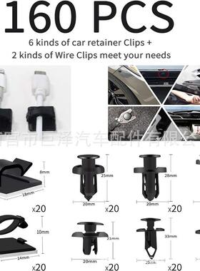 00PCS汽响仪表音装饰拆卸内饰门板撬板导2航仪表车拆UGK卸工具套