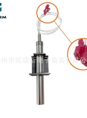 AC-CSS头KIT310SH不锈钢单加热棒元炉具点火加热件现货